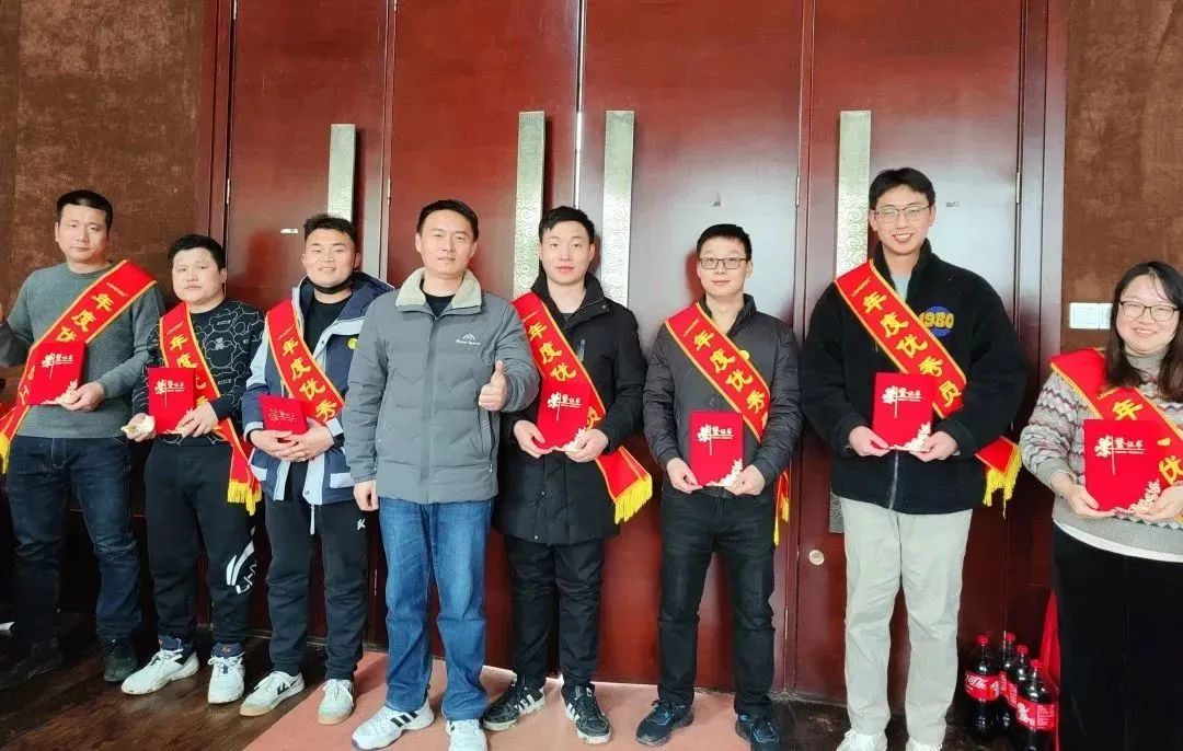 合肥33474蒙特卡罗2022年度表彰大会暨2023春季拓展活动 合肥33474蒙特卡罗2022年度表彰大会暨2023春季拓展活动