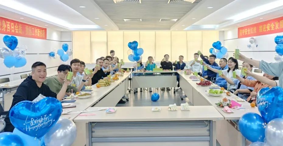 以生日之名，与你相伴