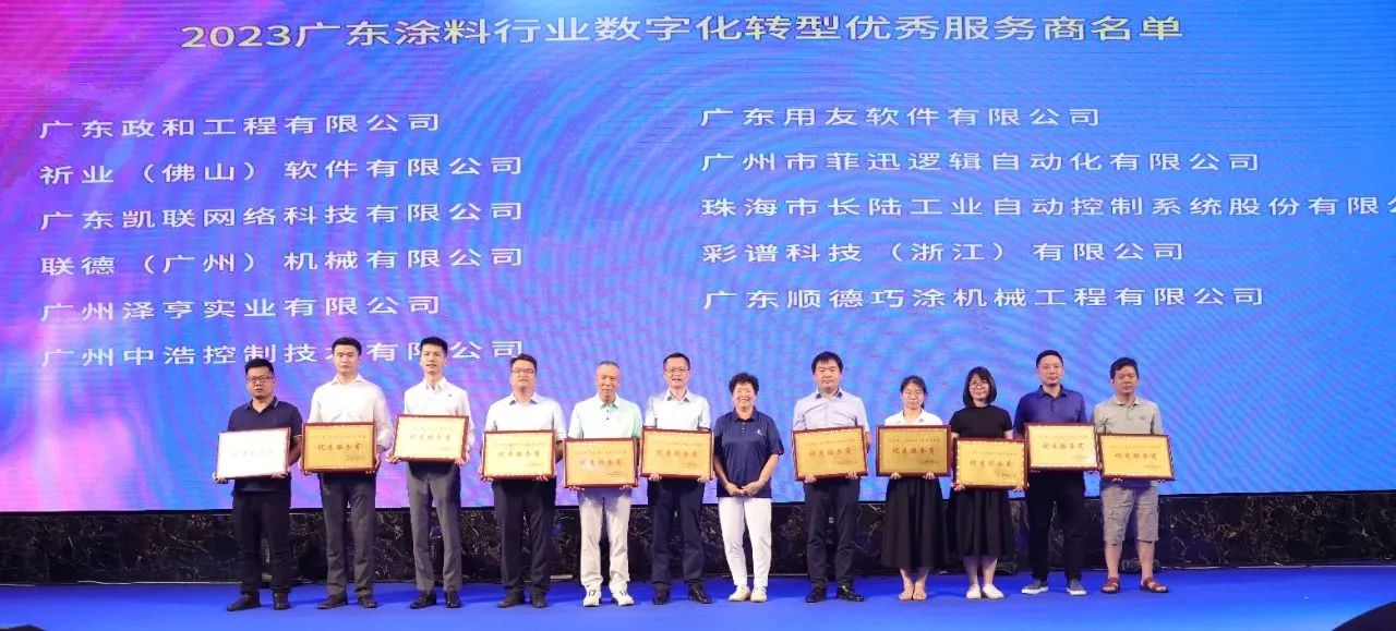 喜讯|33474蒙特卡罗荣膺两项荣誉！