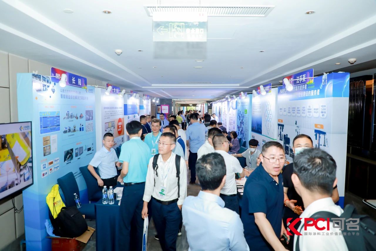 【精彩回顾】33474蒙特卡罗出席第十届绿色工业涂料创新技术应用大会 【精彩回顾】33474蒙特卡罗出席第十届绿色工业涂料创新技术应用大会
