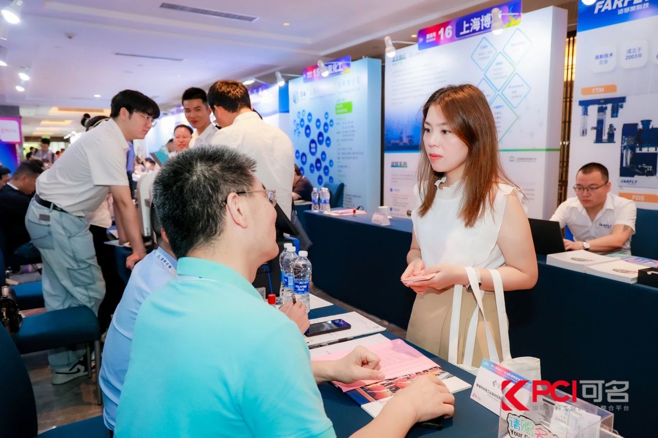 【精彩回顾】33474蒙特卡罗出席第十届绿色工业涂料创新技术应用大会 【精彩回顾】33474蒙特卡罗出席第十届绿色工业涂料创新技术应用大会