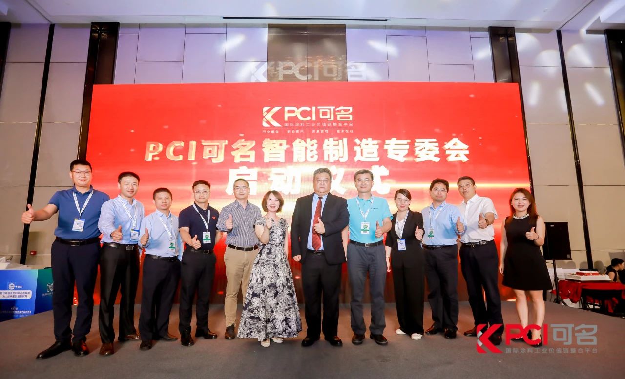 【精彩回顾】33474蒙特卡罗出席第十届绿色工业涂料创新技术应用大会 【精彩回顾】33474蒙特卡罗出席第十届绿色工业涂料创新技术应用大会