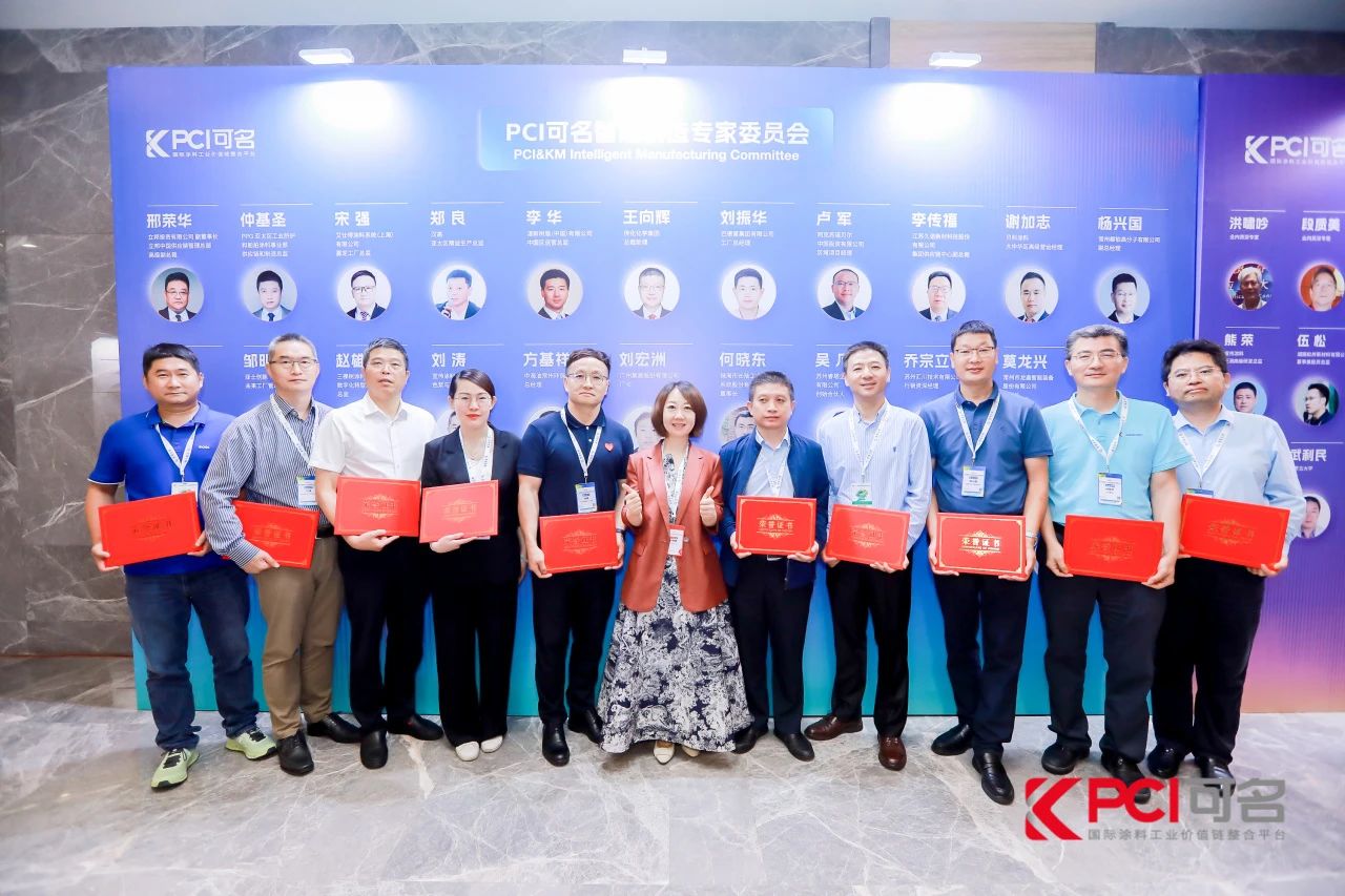 【精彩回顾】33474蒙特卡罗出席第十届绿色工业涂料创新技术应用大会 【精彩回顾】33474蒙特卡罗出席第十届绿色工业涂料创新技术应用大会