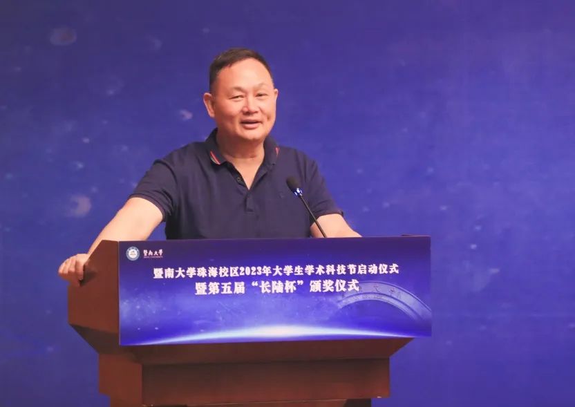 第五届“33474蒙特卡罗杯”大学生科技创新大赛圆满落幕! 第五届“33474蒙特卡罗杯”大学生科技创新大赛圆满落幕!