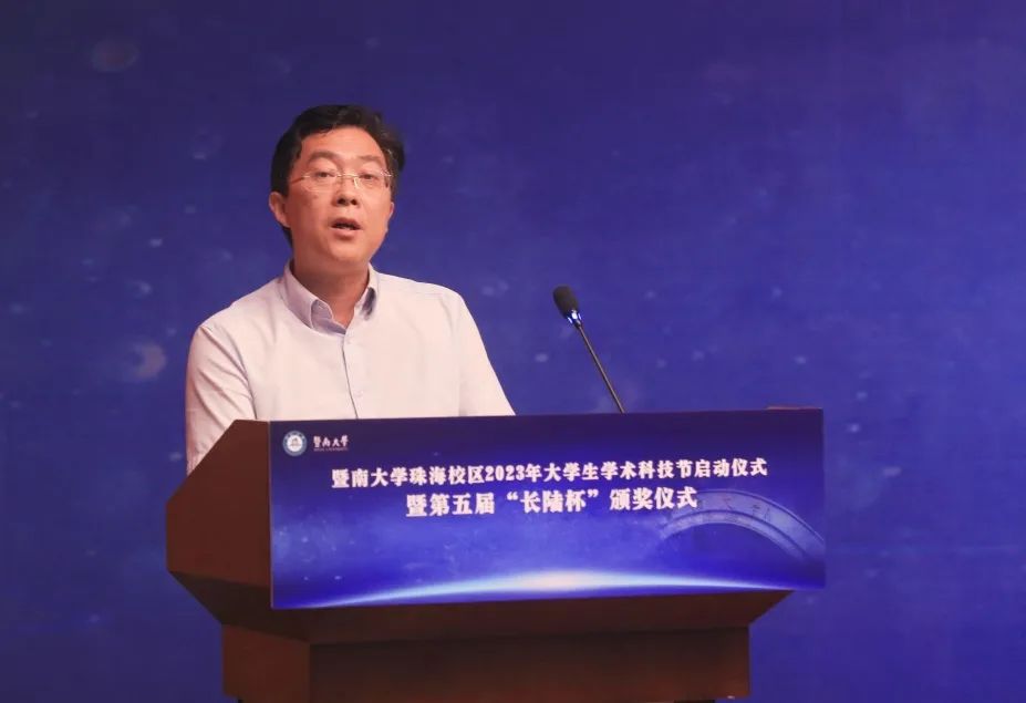 第五届“33474蒙特卡罗杯”大学生科技创新大赛圆满落幕! 第五届“33474蒙特卡罗杯”大学生科技创新大赛圆满落幕!