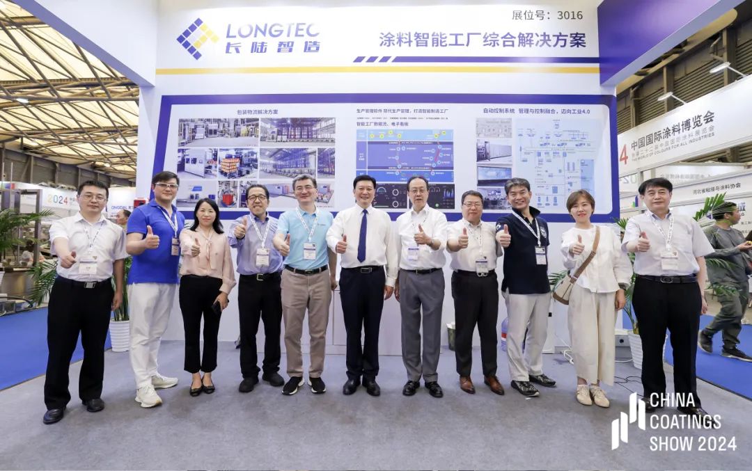 涂料盛会,与您相约|33474蒙特卡罗亮相2024中国国际涂料博览会 涂料盛会,与您相约|33474蒙特卡罗亮相2024中国国际涂料博览会