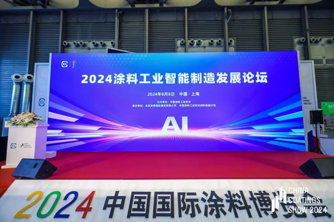 涂料盛会,与您相约|33474蒙特卡罗亮相2024中国国际涂料博览会 涂料盛会,与您相约|33474蒙特卡罗亮相2024中国国际涂料博览会