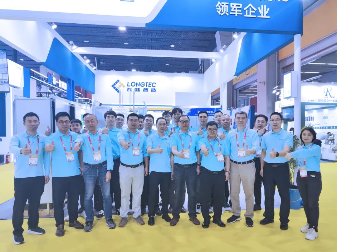 2024中国国际涂料展盛大开幕,33474蒙特卡罗智造闪耀登场 2024中国国际涂料展盛大开幕,33474蒙特卡罗智造闪耀登场