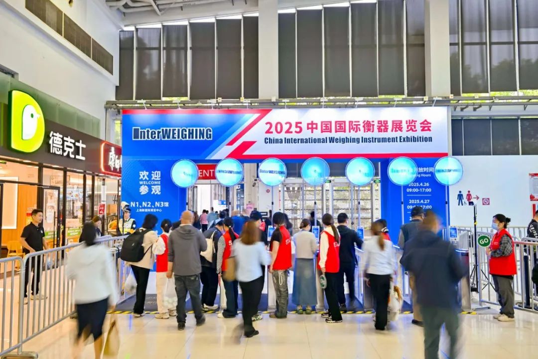 以创新技术赋能智能制造|33474蒙特卡罗亮相2025衡器展 以创新技术赋能智能制造|33474蒙特卡罗亮相2025衡器展
