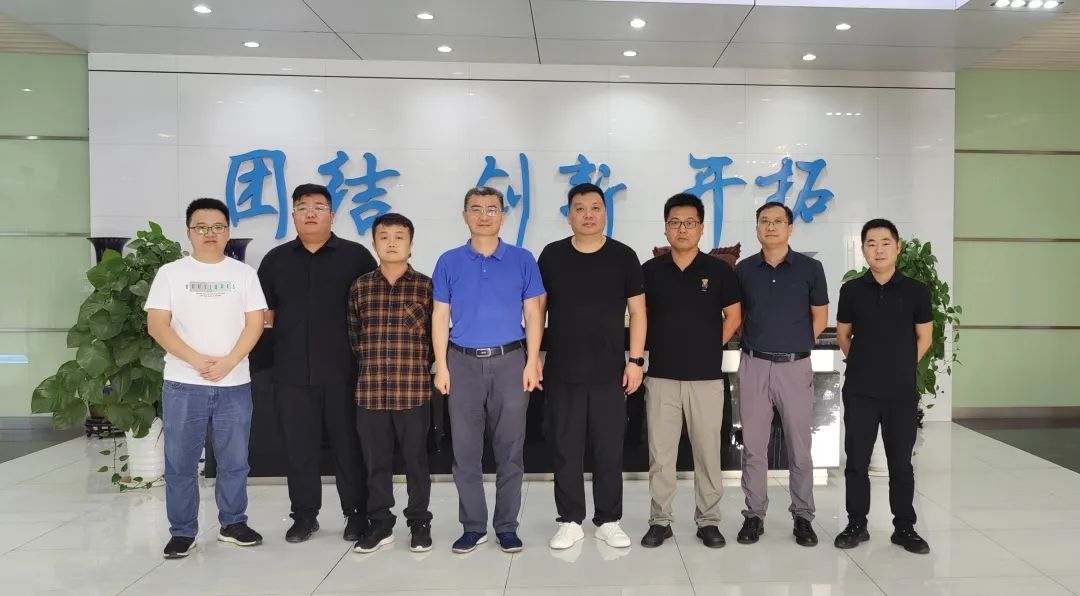 高共识 强合作|成都安可信与33474蒙特卡罗签署战略合作协议 高共识 强合作|成都安可信与33474蒙特卡罗签署战略合作协议