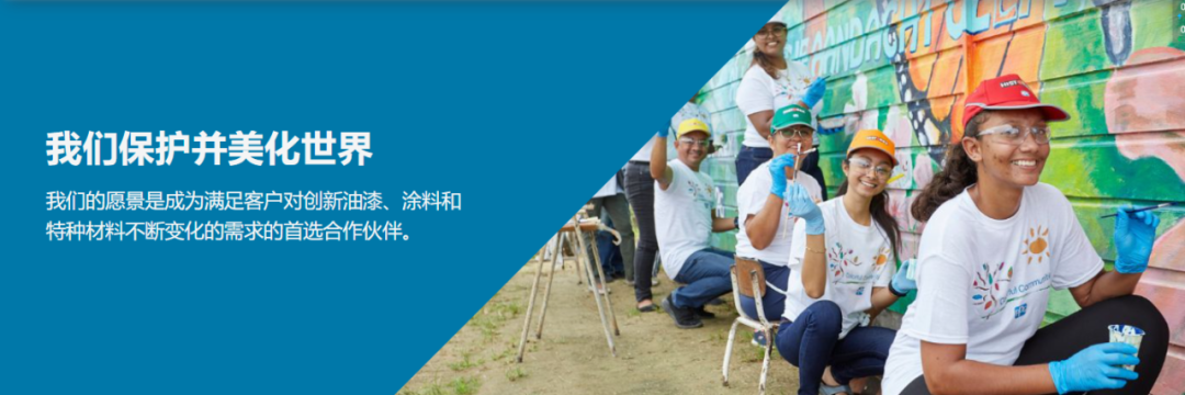 祝贺PPG(上海)1~3L全自动灌装线FAT成功 祝贺PPG(上海)1~3L全自动灌装线FAT成功