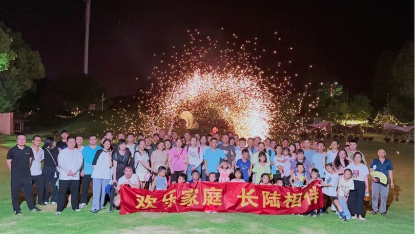 欢乐家庭，33474蒙特卡罗相伴|合肥33474蒙特卡罗家属开放日活动