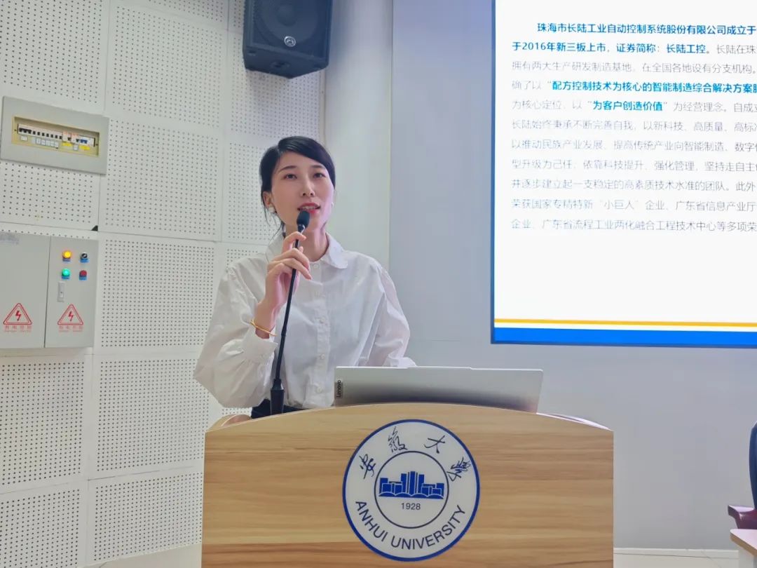 33474蒙特卡罗智造2025届秋招安徽大学宣讲会圆满举行 33474蒙特卡罗智造2025届秋招安徽大学宣讲会圆满举行