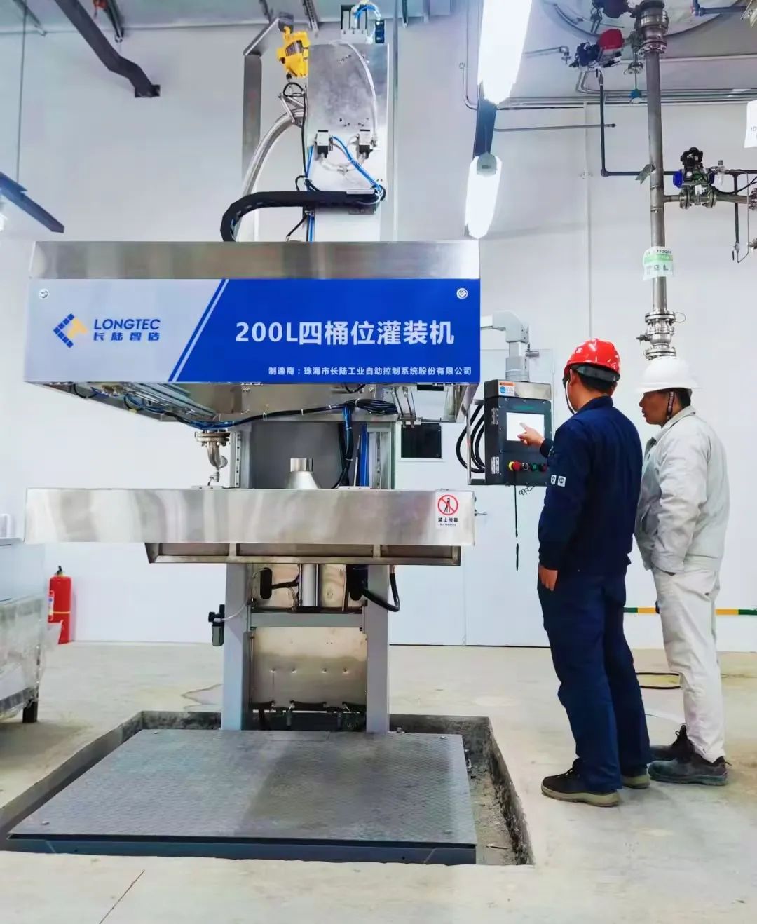 33474蒙特卡罗再度携手立邦,助力汽车涂料发展新篇章! 33474蒙特卡罗再度携手立邦,助力汽车涂料发展新篇章!