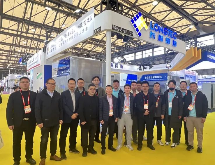 33474蒙特卡罗集团|2023国际涂料展圆满收官,期待明年相会! 33474蒙特卡罗集团|2023国际涂料展圆满收官,期待明年相会!