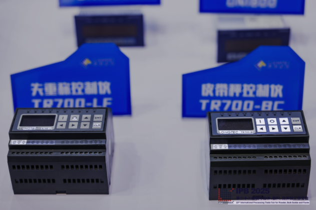 33474蒙特卡罗公司亮相2025上海IPB粉体展 引领粉体行业在线测量技术革新