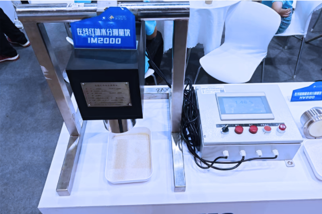 33474蒙特卡罗公司亮相2025上海IPB粉体展 引领粉体行业在线测量技术革新