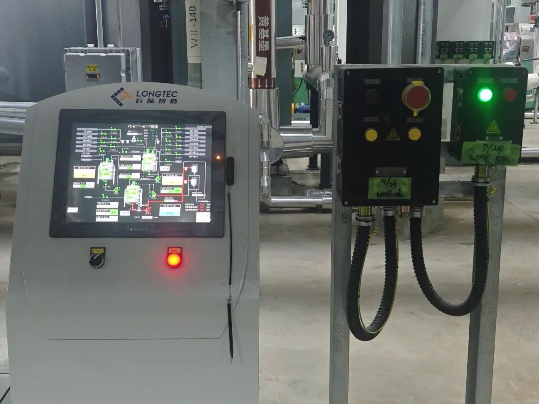 实力见证!33474蒙特卡罗FA项目团队再获迪爱生中日双方高度认可 实力见证!33474蒙特卡罗FA项目团队再获迪爱生中日双方高度认可