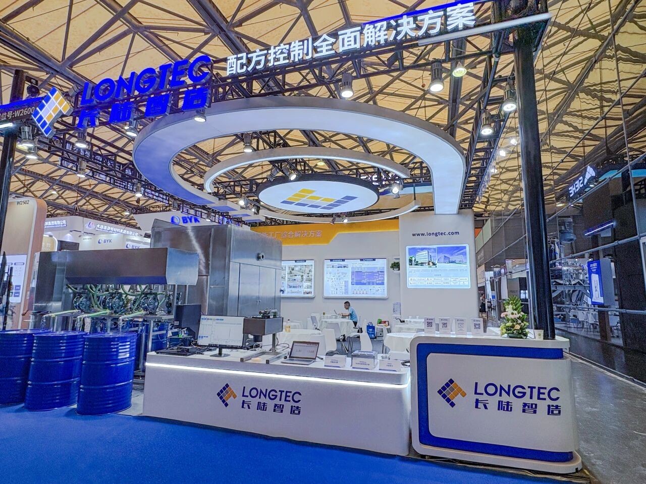 双展齐发|赋能行业创新，引领智能智造新风向